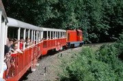 Детская железная дорога в Будапеште