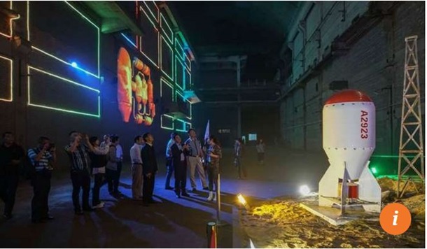 Китай открыл для туристов секретный ядерный завод