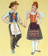 Венгерская национальная одежда