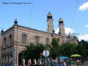 Большая Синагога в Будапеште