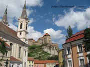 Эстергом – древняя столица Венгерского королевства