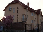 Отель Gibraltár