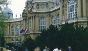 Сельскохозяйственный музей Венгрии